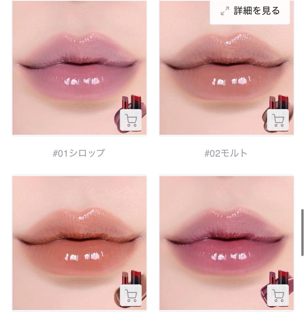 rin12f1's tweet photo. 待て待て色可愛い。冬にぴったりで買う https://t.co/VFz16N1uOE
