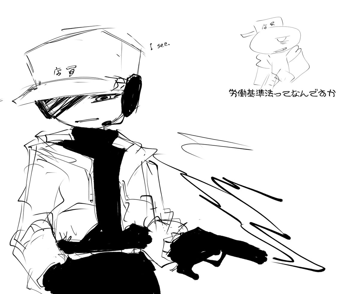 No2smgc's tweet photo. rkgk https://t.co/PKt5iyvXO5