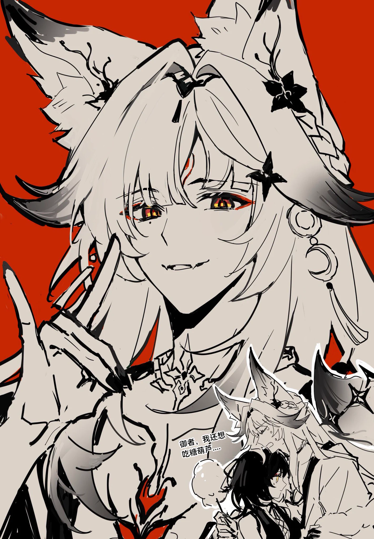 Akiko (@Akiko35791225) / X