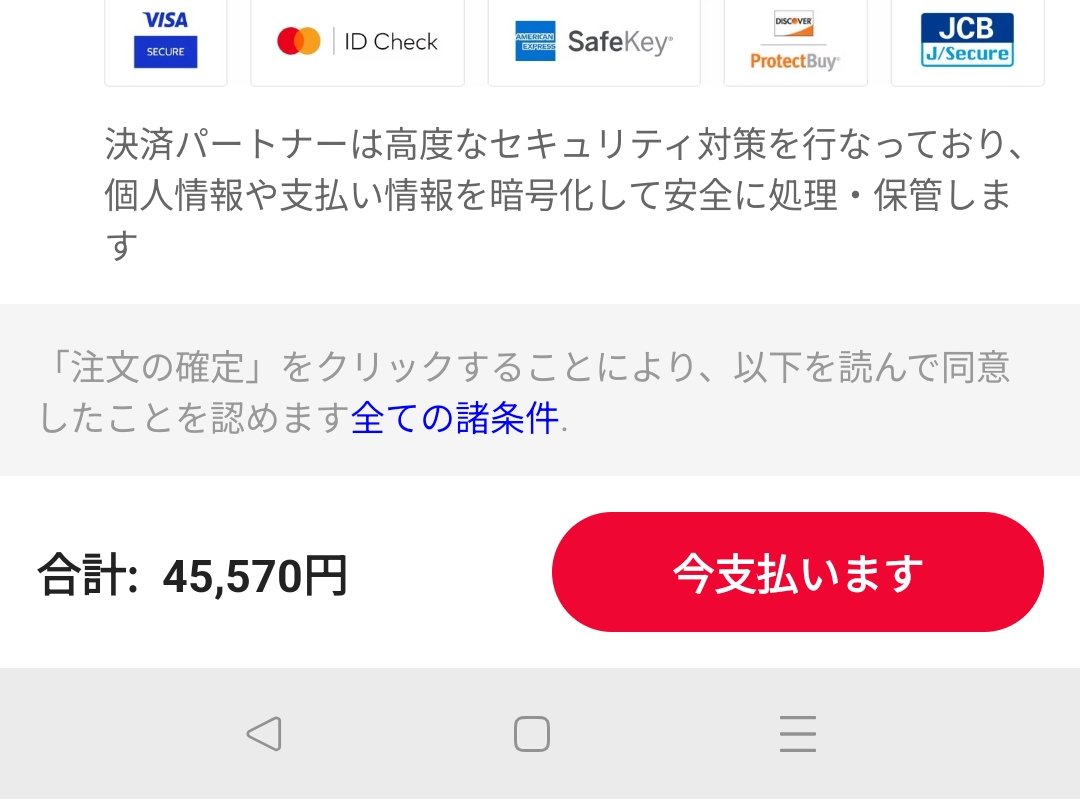 dealsexpres's tweet photo. ⏰ チャンスをお見逃しなく！
🔥 あと数時間でセール終了！
🎧 FIIO DT11
💴 46,088円

🎫 新クーポン【PDJP37】を使用！
🔗 https://t.co/c26viSq29G
このリンク経由なら、さらに安く！
45,570円
https://t.co/3iLZtMucJL

#ad #AliExpress #アリエク #PR #FIIO #DT11 #オーディオ https://t.co/hqCi0GGFjI