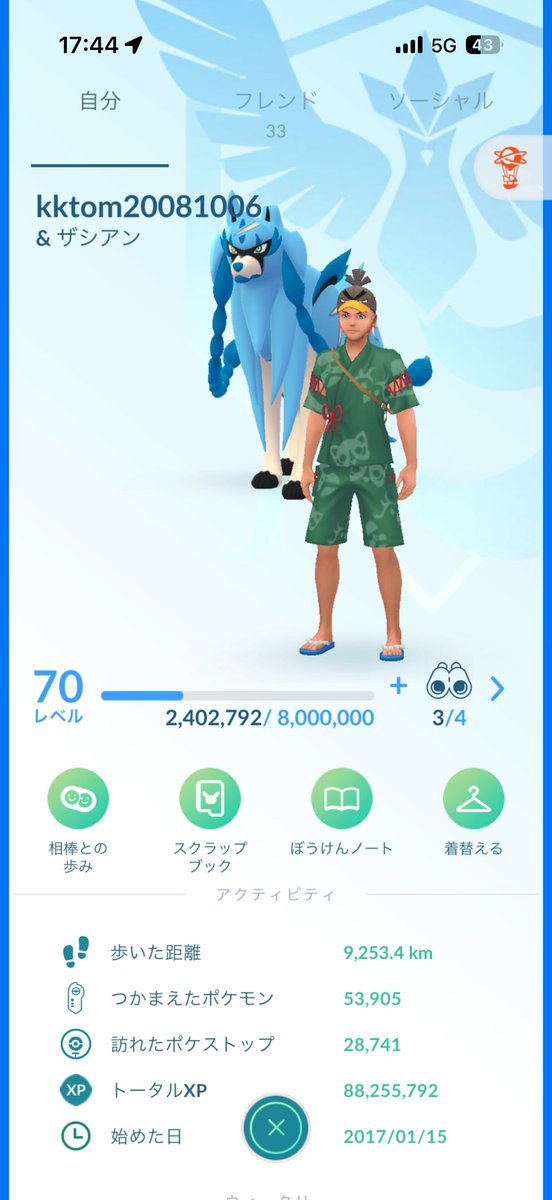 ksu5ly's tweet photo. @HUNTERSAMYY お願いします
कृपया https://t.co/J5TrIQl0vC