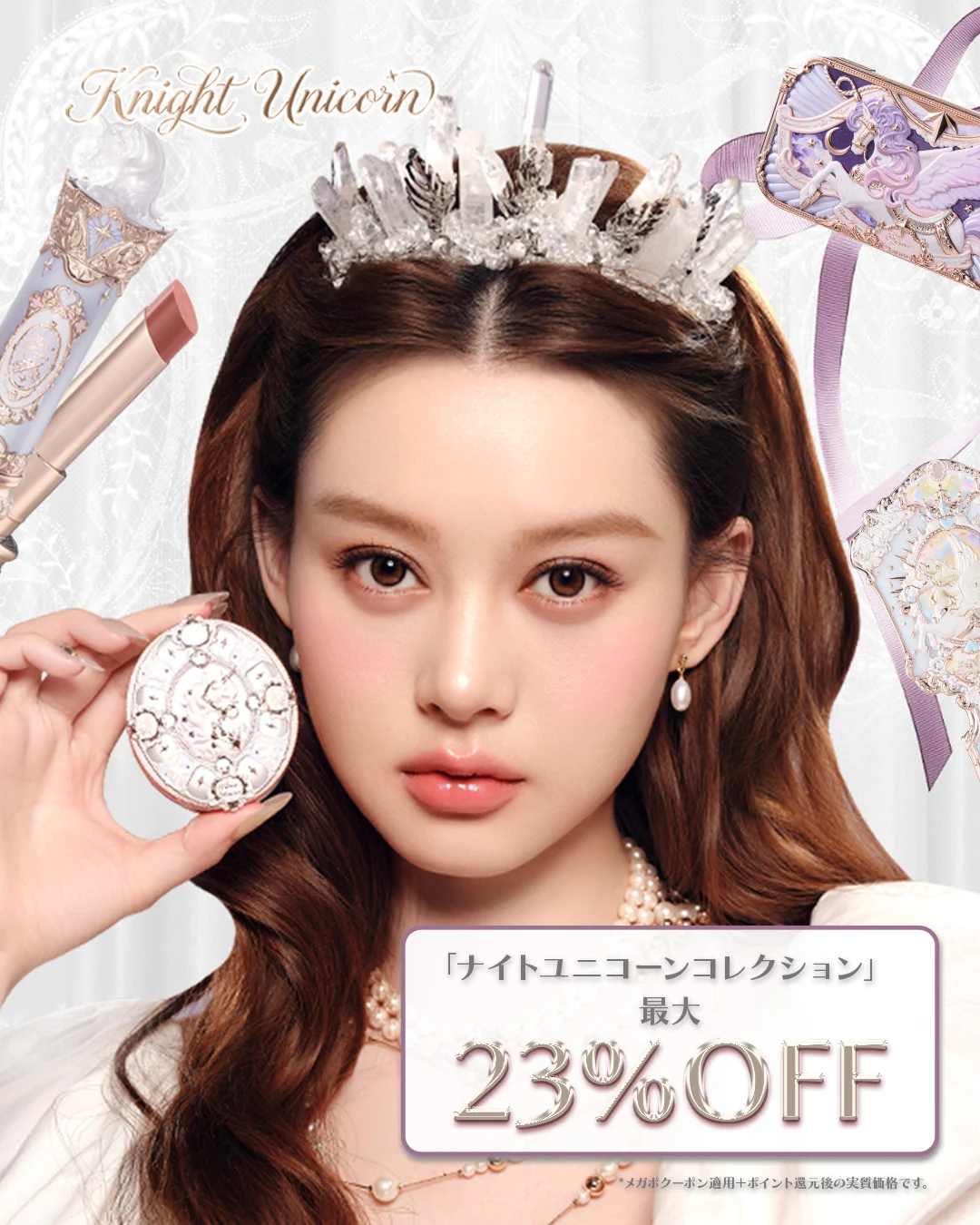 秘密《mìmì》 on X: 