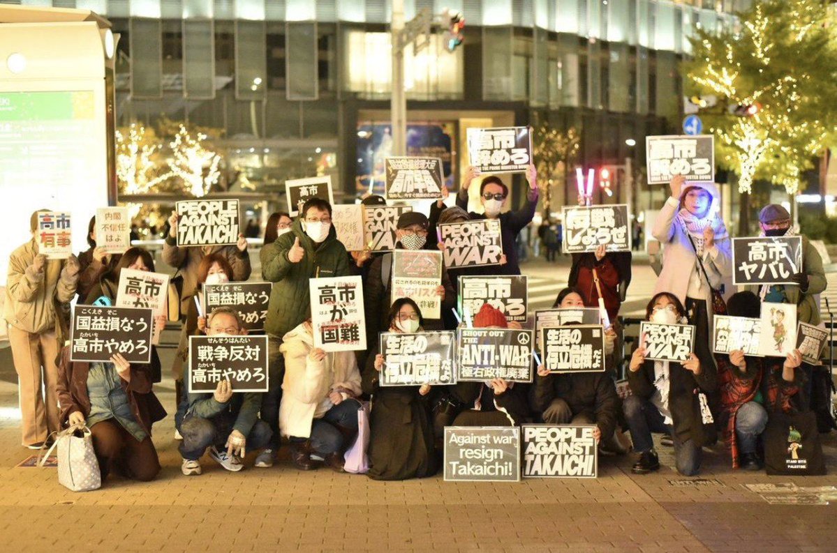 PoundChow's tweet photo. @kitamuraharuo 说到“国民憎恨”，在海外的人能叫国民么？这些才叫国民憎恨吧！🥴 https://t.co/iZVa7qHXYH