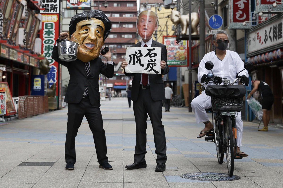 PoundChow's tweet photo. @kitamuraharuo 说到“国民憎恨”，在海外的人能叫国民么？这些才叫国民憎恨吧！🥴 https://t.co/iZVa7qHXYH