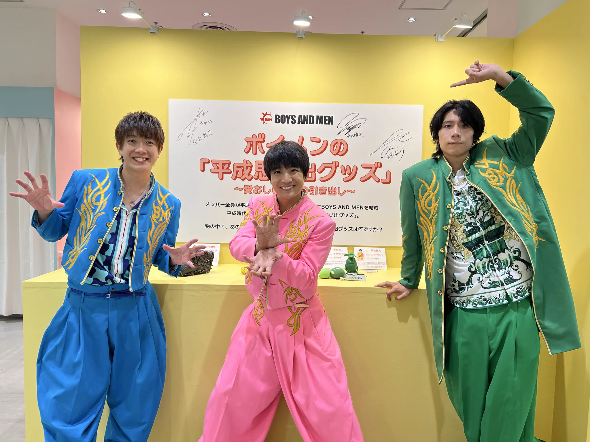 BOYS AND MEN/ボイメンOFFICIAL (@BOYSANDMENinfo) / X
