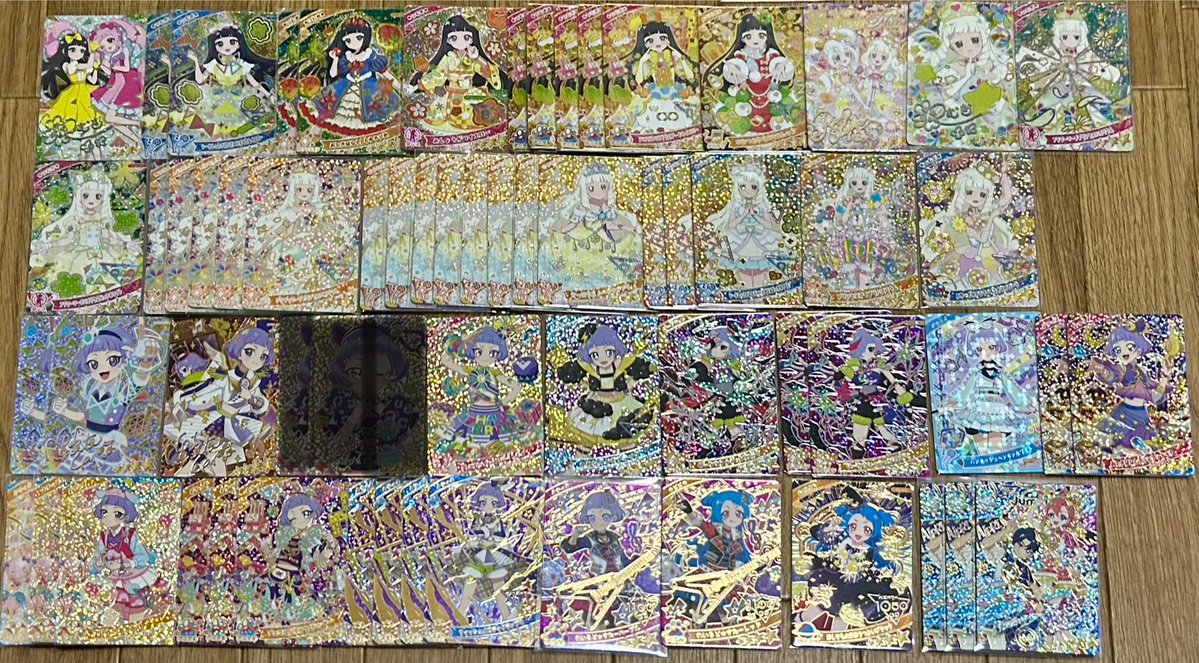 angel__R__'s tweet photo. 交換　おねがいアイプリ　ひみつのアイプリ アイプリグミ コラボ サンリオ とき宣

譲 画像1~4 

求 エマ ナナ＞グミカ、コラボ＞他誰でも

郵送交換
未プレイのため身内分で求めております
ひみつ星2.3たくさんありますのでまとめて引き取ってくださる方は合わせてお声掛けください🙇‍♀️ https://t.co/zladoYTqyv
