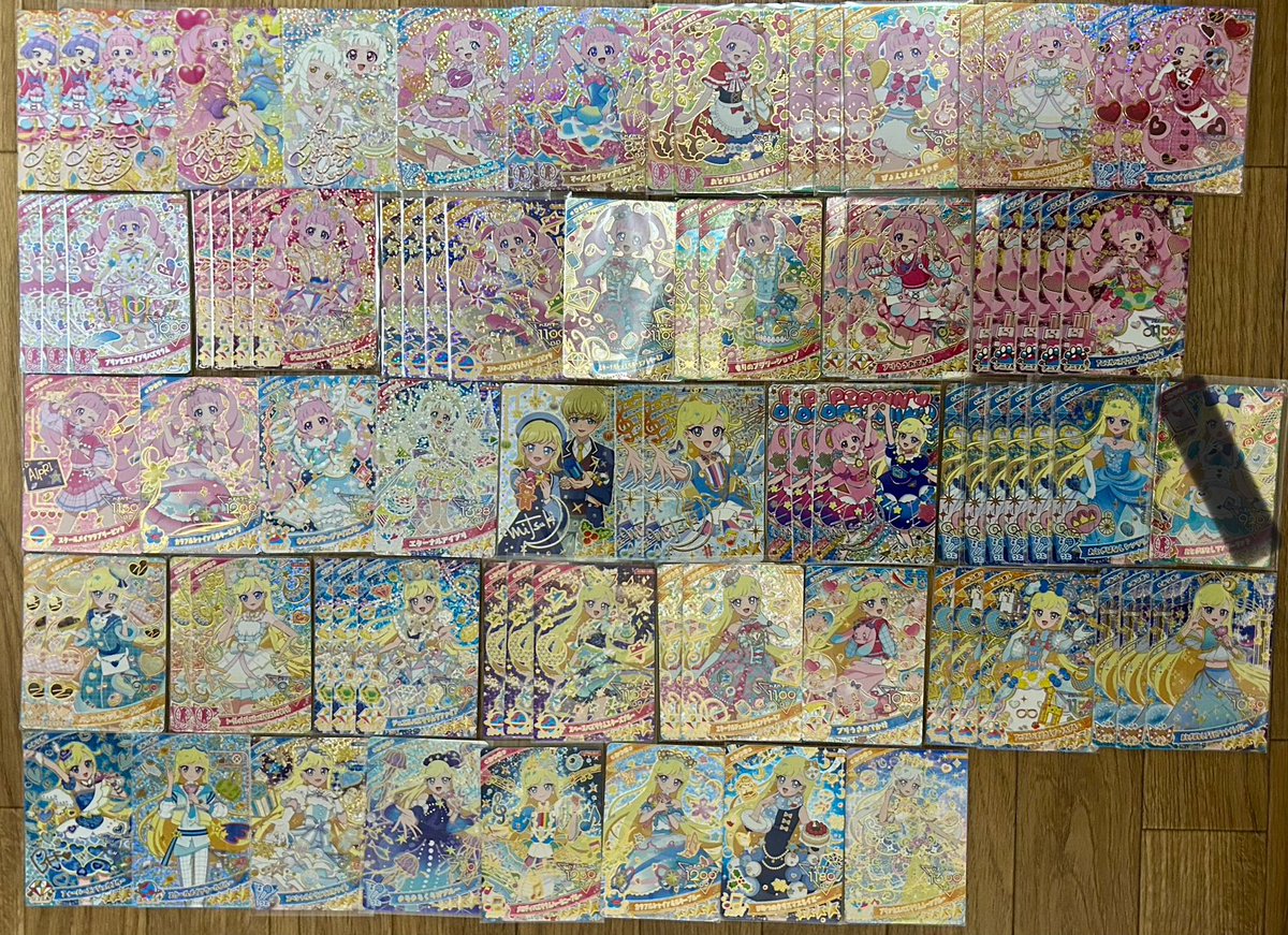 angel__R__'s tweet photo. 交換　おねがいアイプリ　ひみつのアイプリ アイプリグミ コラボ サンリオ とき宣

譲 画像1~4 

求 エマ ナナ＞グミカ、コラボ＞他誰でも

郵送交換
未プレイのため身内分で求めております
ひみつ星2.3たくさんありますのでまとめて引き取ってくださる方は合わせてお声掛けください🙇‍♀️ https://t.co/zladoYTqyv