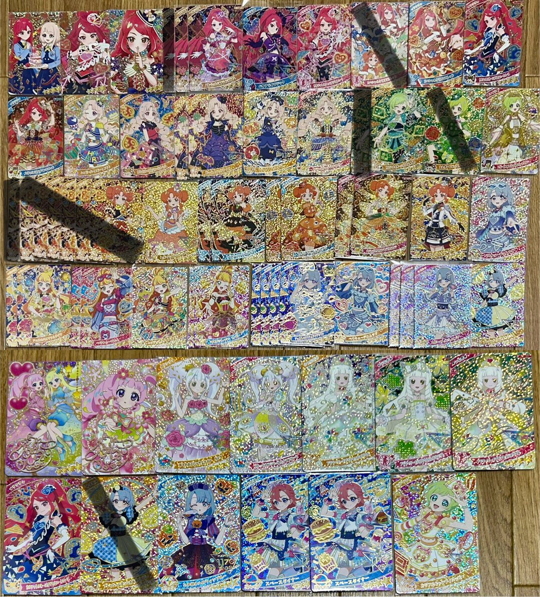 angel__R__'s tweet photo. 交換　おねがいアイプリ　ひみつのアイプリ アイプリグミ コラボ サンリオ とき宣

譲 画像1~4 

求 エマ ナナ＞グミカ、コラボ＞他誰でも

郵送交換
未プレイのため身内分で求めております
ひみつ星2.3たくさんありますのでまとめて引き取ってくださる方は合わせてお声掛けください🙇‍♀️ https://t.co/zladoYTqyv