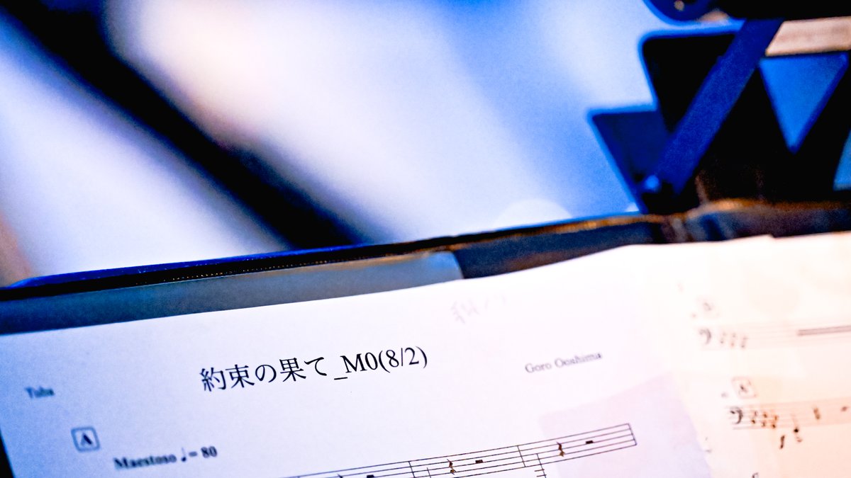 JMSDF_mrh's tweet photo. 東京国際フォーラムにて本日から行われている、
朗読劇 READING WORLD ユネスコ世界記憶遺産 舞鶴への生還『#約束の果て』に、
#舞鶴音楽隊 が演奏協力しております！！

初演時、大きな話題と感動を呼んだあの劇をもう一度…

公演前後には、この動画も是非ご覧下さい！
👉https://t.co/Gnl84J9dF1 https://t.co/tXvx66um3a