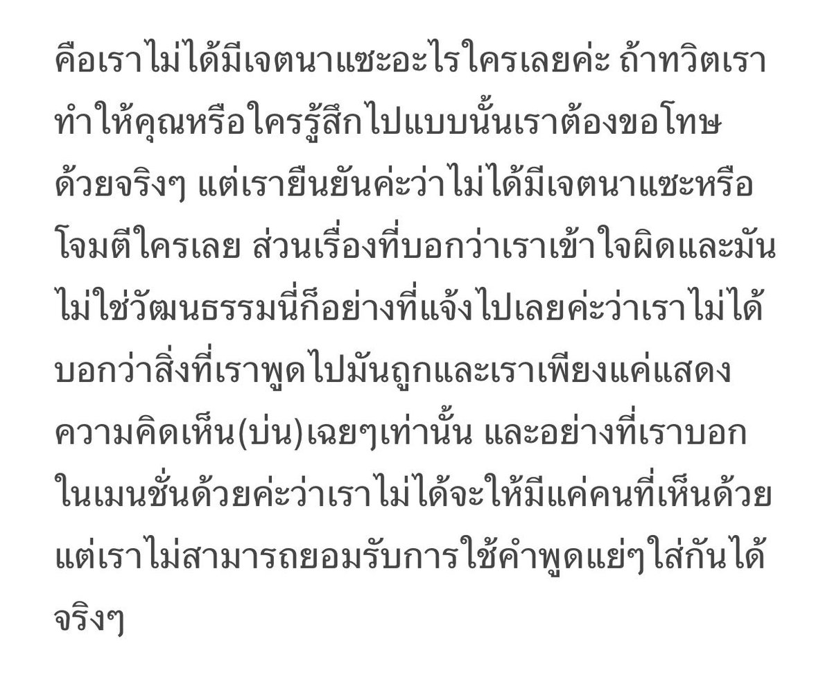 atomlowol's tweet photo. https://t.co/7xf0HfZHNf