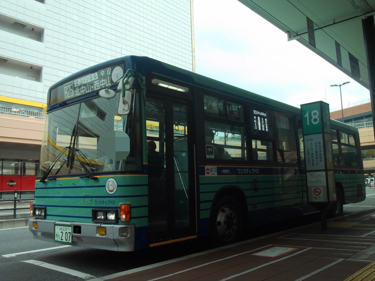 aomado_6593's tweet photo. #仙台市営バス 
#宮城交通 
仙台230あ207 KC-LV280N改
仙台230あ910 KL-LV832L1
仙台230あ956 PKG-LV234L1
仙台201あ5 BYD K8 2.0
・本日は駅前へ！東武顔やtype-B、復刻塗装、宮城交通のEVバスを撮影できました！ https://t.co/u3II6VrGUz