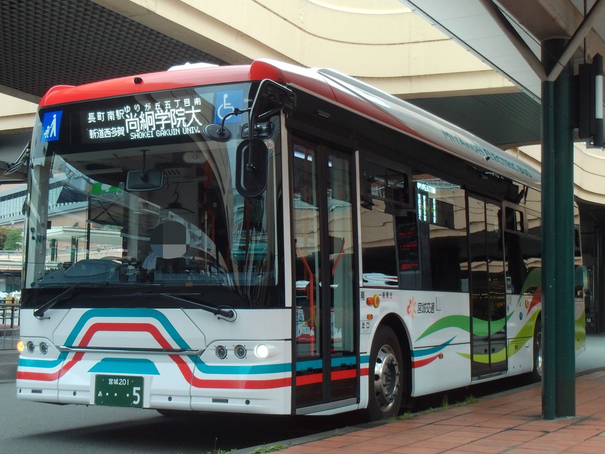 aomado_6593's tweet photo. #仙台市営バス 
#宮城交通 
仙台230あ207 KC-LV280N改
仙台230あ910 KL-LV832L1
仙台230あ956 PKG-LV234L1
仙台201あ5 BYD K8 2.0
・本日は駅前へ！東武顔やtype-B、復刻塗装、宮城交通のEVバスを撮影できました！ https://t.co/u3II6VrGUz
