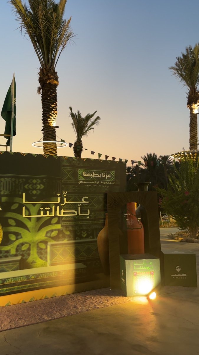 Bo_sh14's tweet photo. عشوائيات✨✨ https://t.co/ZjNXFn49tg