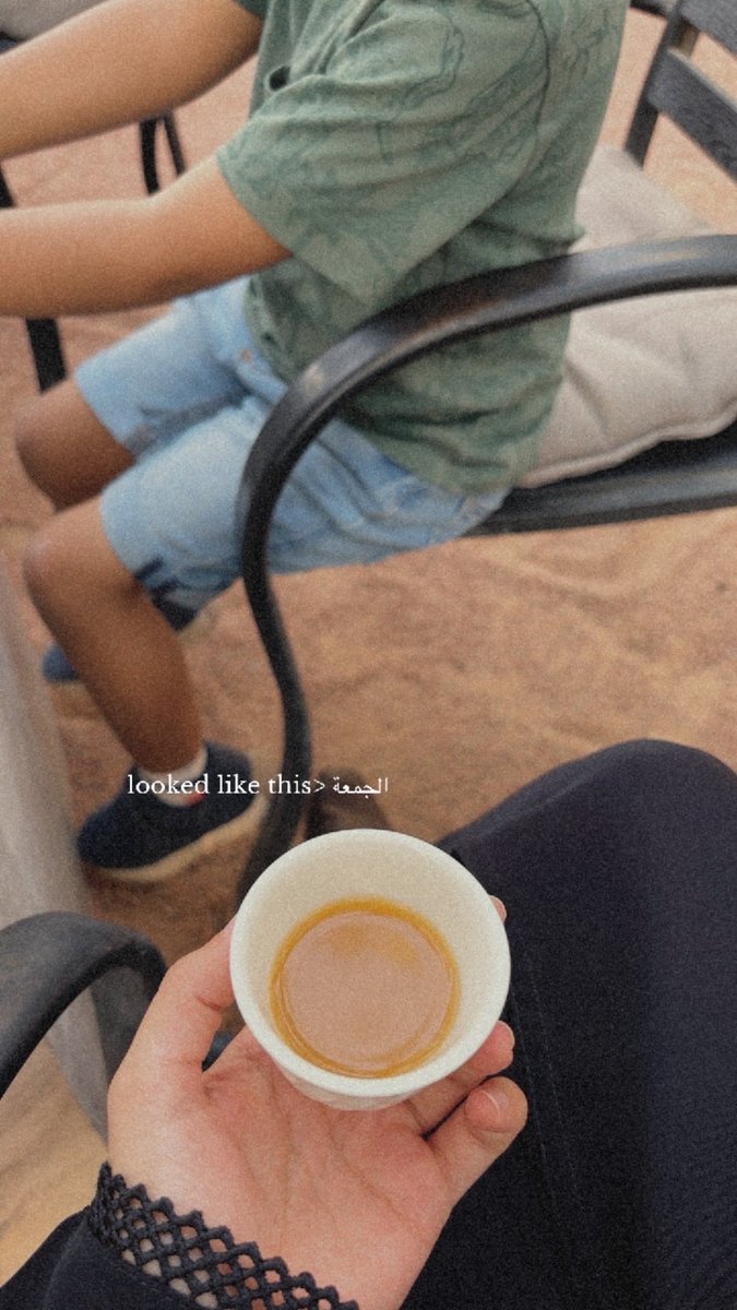 Bo_sh14's tweet photo. عشوائيات✨✨ https://t.co/ZjNXFn49tg