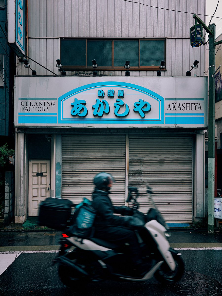 nighttempo's tweet photo. 僕にはもう一つの夢がありまして、自分が撮った美しいアジアの写真を写真集にすることです。 今は夢を叶えるために、毎日100枚の写真を撮りながら日本を歩き回っています✨ 個展を開いたら、来てくれますか？ https://t.co/Z1CKXe2ZOR
