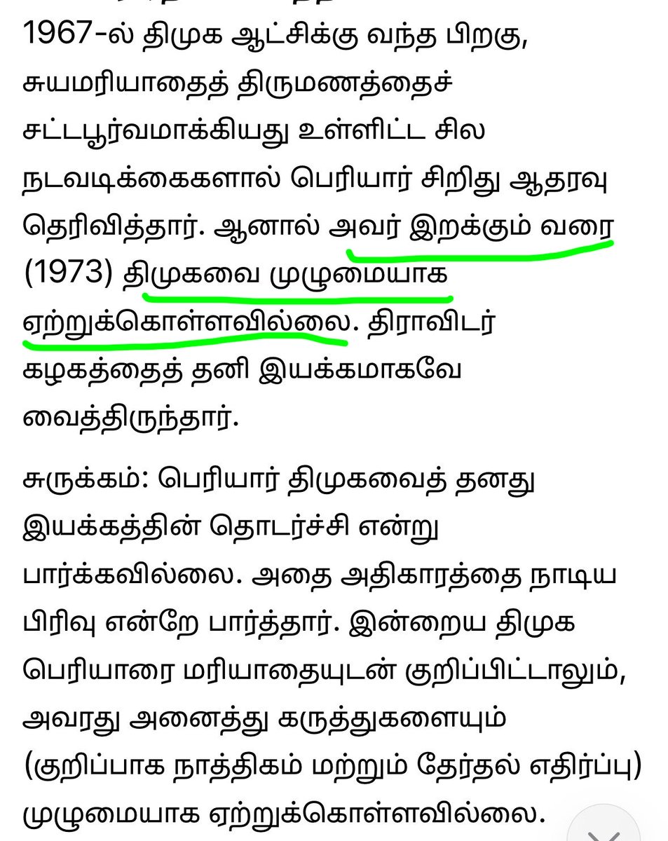 VickyPriya54311's tweet photo. @MMathivadhani https://t.co/54CV6L6owj