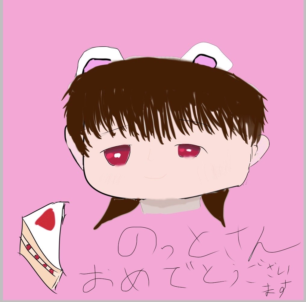 umicb7m's tweet photo. ガチ謝罪案件ですまず絵が下手だし、遅れてるし、ほんとに萎えるぐらい謝罪です、のっとさん誕生日おめでとうございます #りりちよのイラスト広場 https://t.co/VXr106FMEY