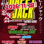 Photo by DJ DEPATH/Delivery Hz (@DJ_DEPATH)