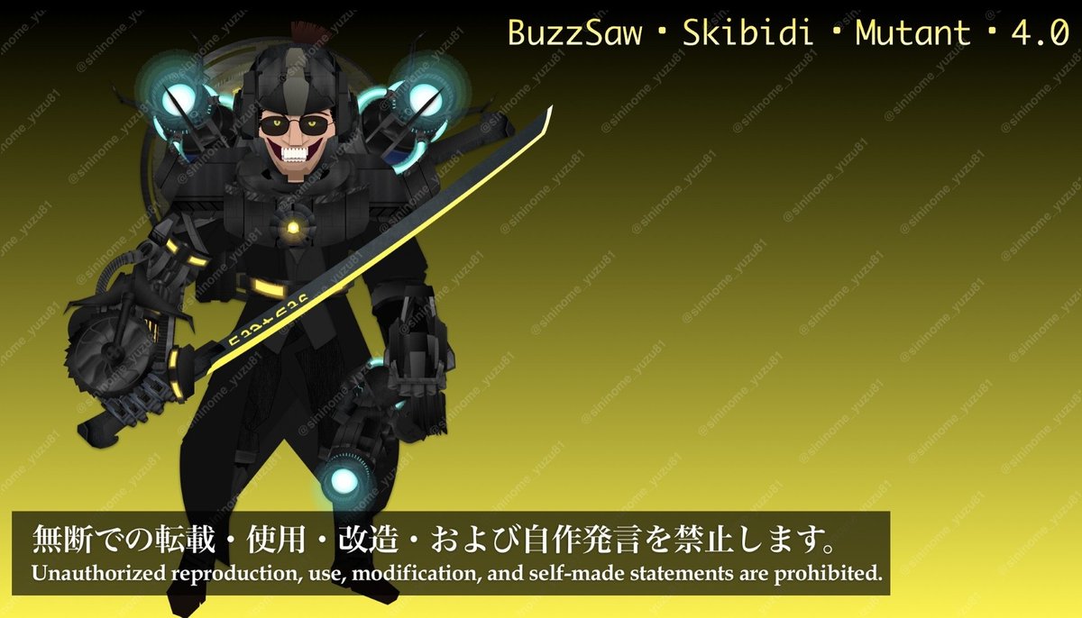 sininome_yuzu81's tweet photo. keynote版スキビディトイレ    
#SKIBIDITOILET #スキビディトイレ #skibidi_toilet #SkibidiToilet #keynote #BringBoomBack

TOILET① https://t.co/5nbkJrezsE