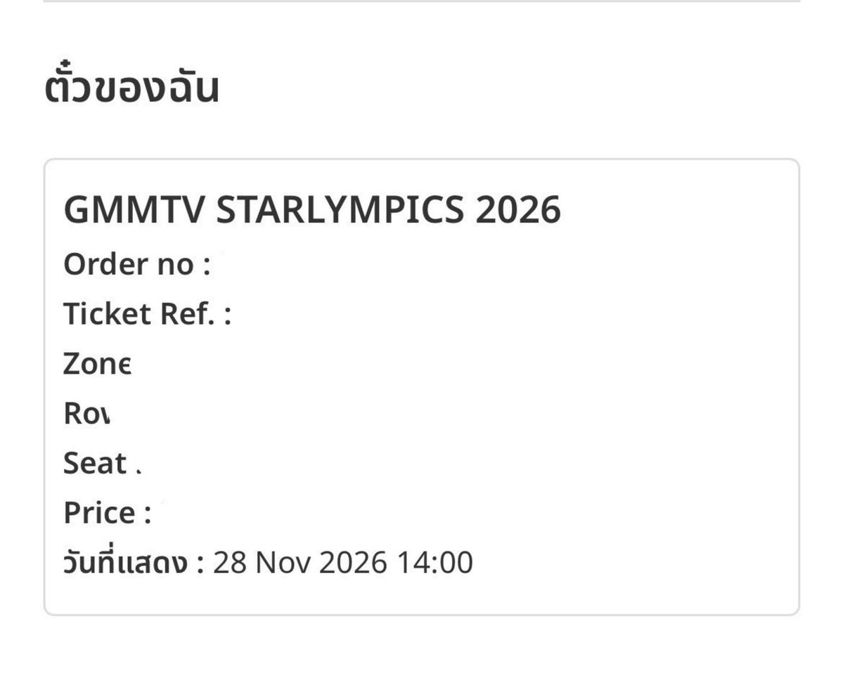 Khalifa_Costa's tweet photo. WTS LFB  TICKETS 
GMMTV STARLYMPICS 2026
_
2 x Zone AA,6000**..
4 x Zone FF,5500….
3 x Zone SN,4500..
Full/half payment ✅️✨️!
Original prices..
Dm
International fans can also ask
#GMMTVStarlympics2026
#GMMTVSTARLYMPICS2026 https://t.co/n06rqNurLI