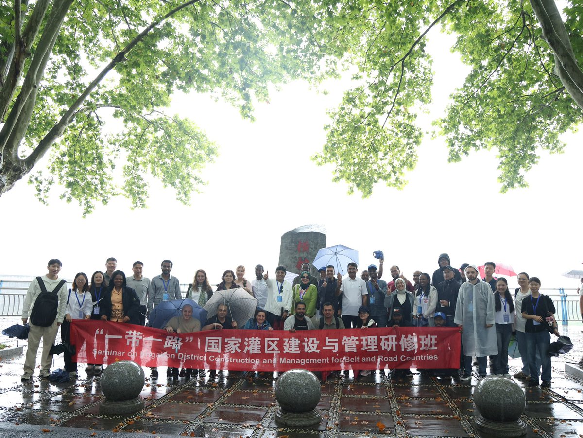 Hrc805's tweet photo. The Seminar on Irrigation District Construction and Management for Belt and Road Countries was successfully held in Hangzhou from September 9 to 22. https://t.co/Uokkr0jZBg