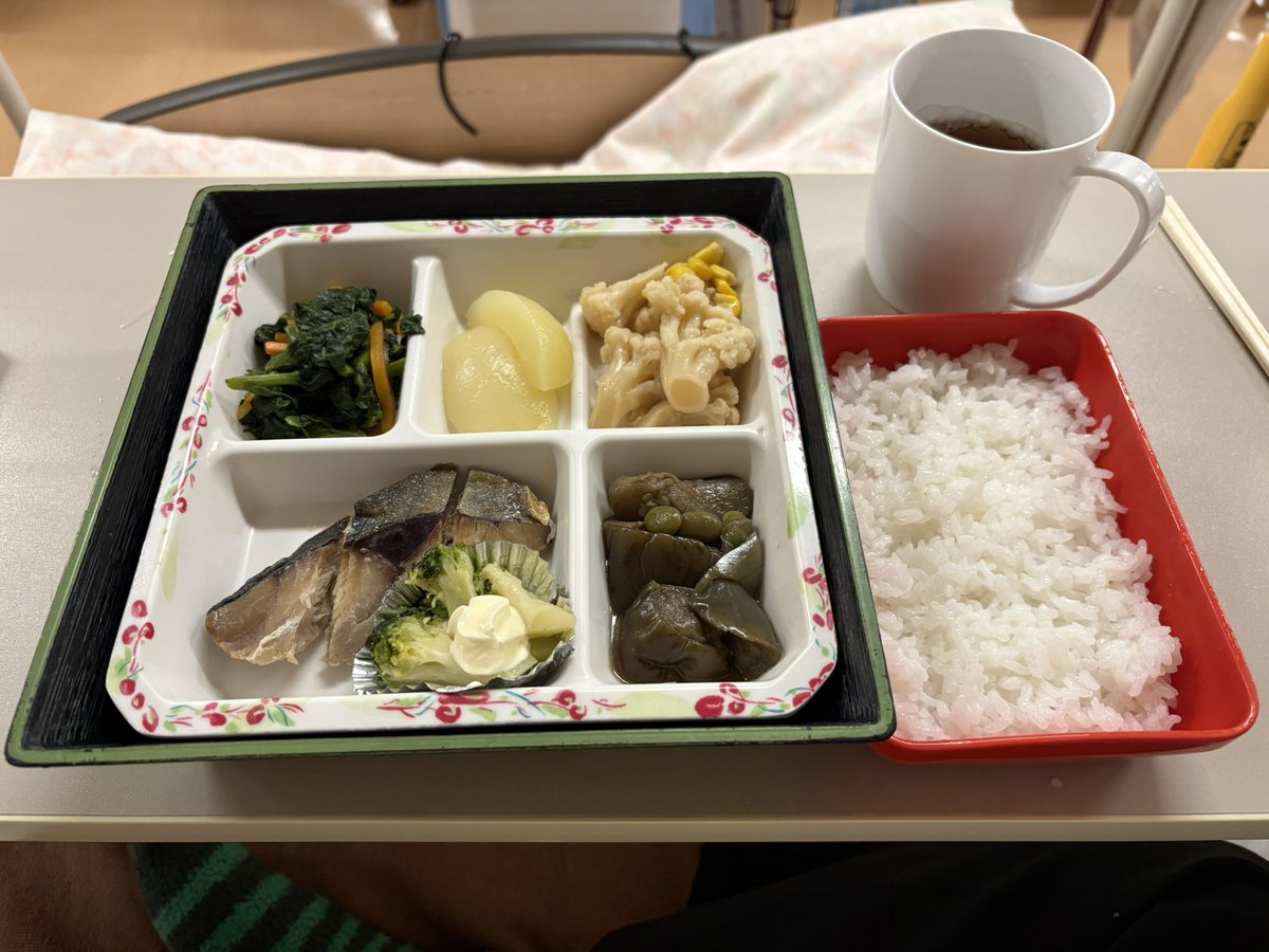 EARHALT's tweet photo. 透析弁当を食べて、週初め透析の開始です‼️

増えは、2.6 まぁまぁ節制できた💦 https://t.co/b4sPNwXm91