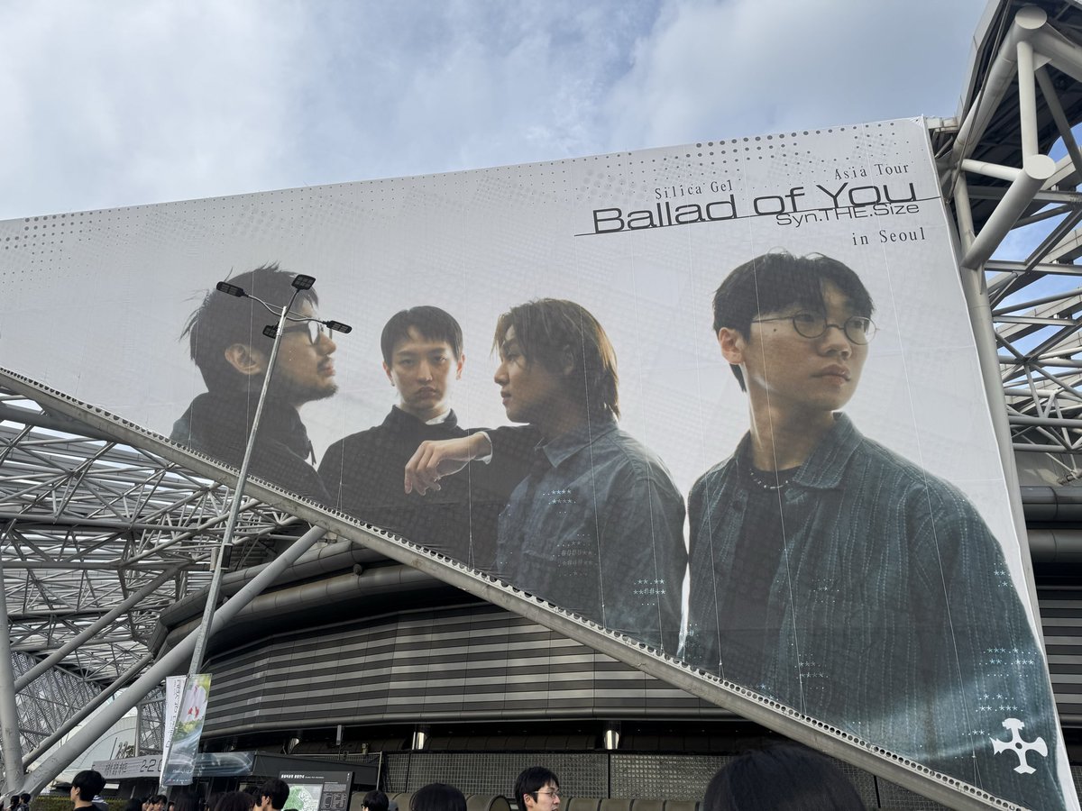 mwotimma's tweet photo. 혼자 재밌게 보고 왔어용 히히 https://t.co/VQKB5VA6cm