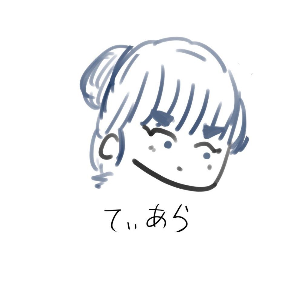 SasakiAndromeda's tweet photo. もちもち天愛星さん https://t.co/i2BOWUeu9L