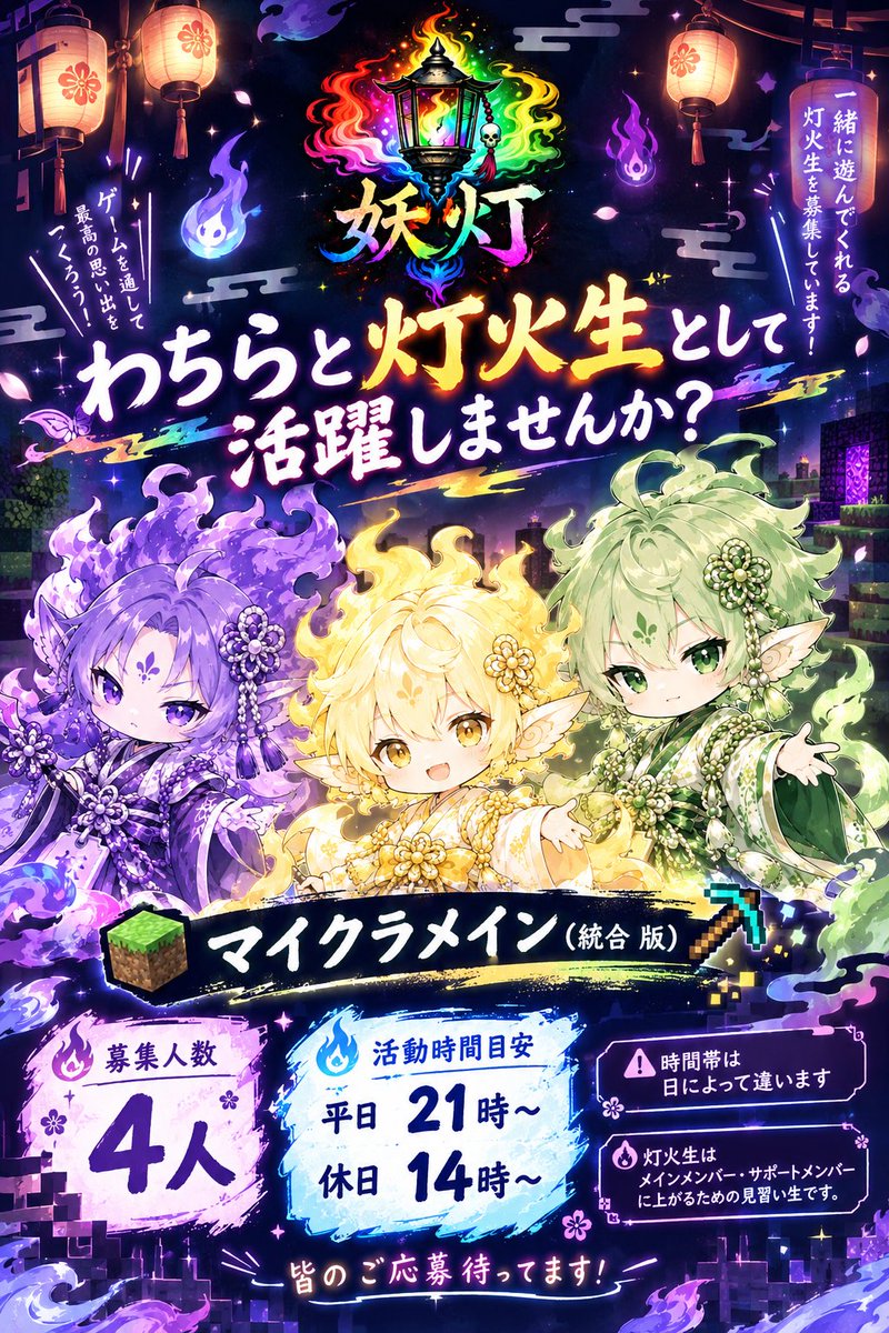 hasuru1313's tweet photo. https://t.co/pIEIfXUauj