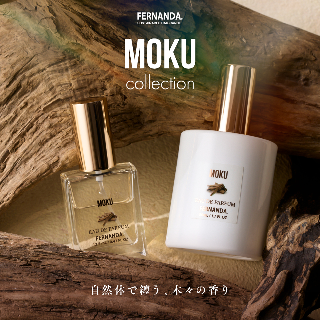 fernanda_ltd's tweet photo. 連日、お店でも好評のお声をいただく「モク コレクション」。
クスノキの透明感、静けさを纏う高野槇（こうやまき）、奥深いシダーウッドが重なり合い、森の静寂を思わせる清らかなウッディノートが広がります🪾🍂

ウッド系がお好きな方はもちろん、自然を感じる香りを生活に取り入れたい方、 ジェンダーレスで使える落ち着いた香りをお探しの方にもおすすめです☺️

https://t.co/Iip3q3D5KJ

#フェルナンダ #モクコレクション #ウッド #木の香り