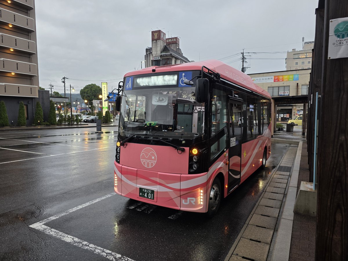 teijiunkou's tweet photo. 日田17:43 日田彦山線BRTひこぼしライン 添田 JR九州バス
日田彦山線が動いてるらしいので、北に進む、が選ばれた https://t.co/kEpxLBevjC