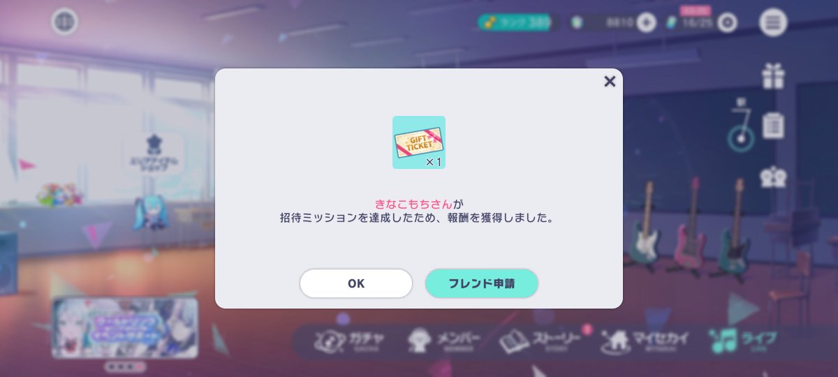 __slowliving's tweet photo. @MOO___MURI ありがとうございます(߹-߹♡）受け取りました🥹🥹 https://t.co/P7B2ukIt4b