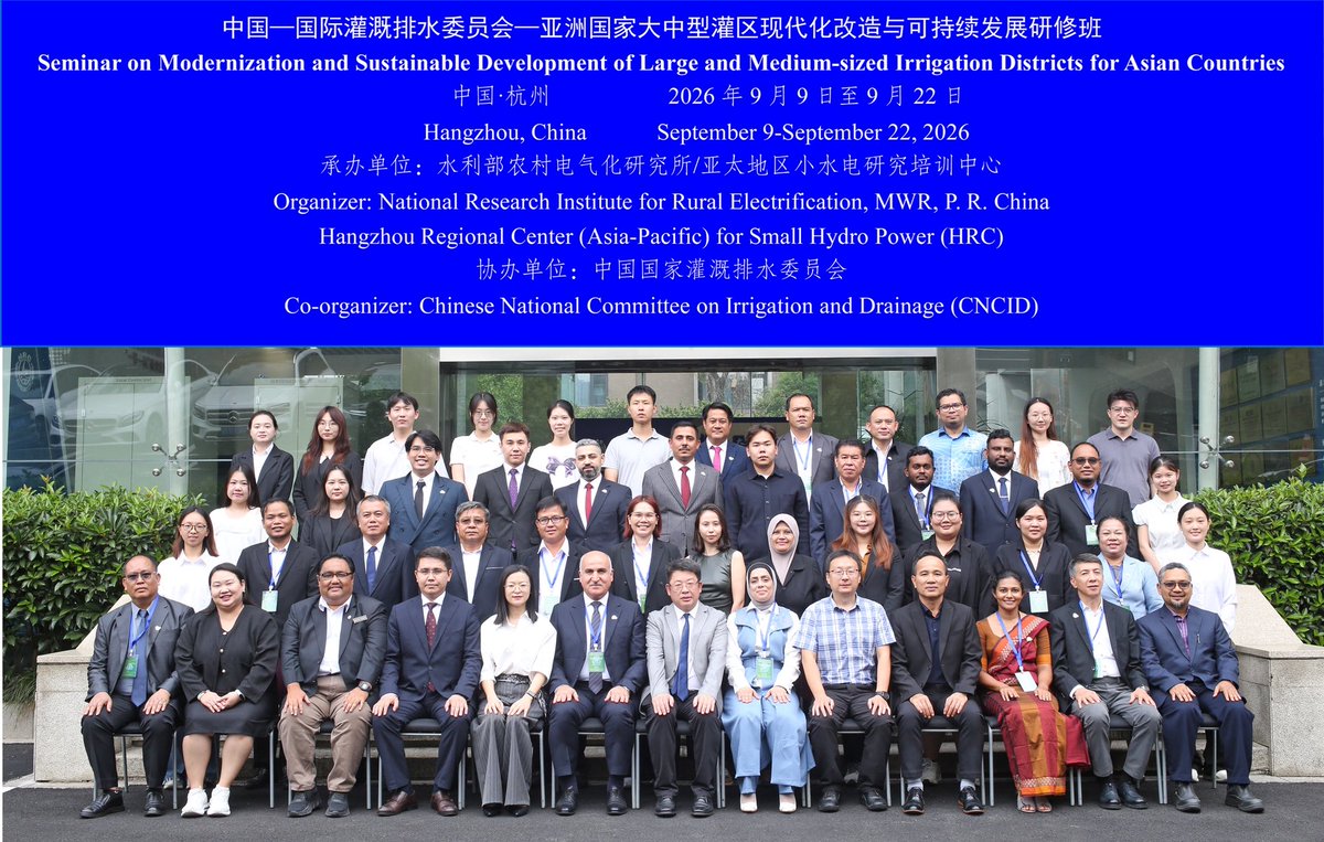 Hrc805's tweet photo. The Seminar on Modernization and Sustainable Development of Large and Medium-sized Irrigation Districts for Asian Countries, held in Hangzhou from September 9 to 22, concluded successfully. https://t.co/aLZUPQ0SbG