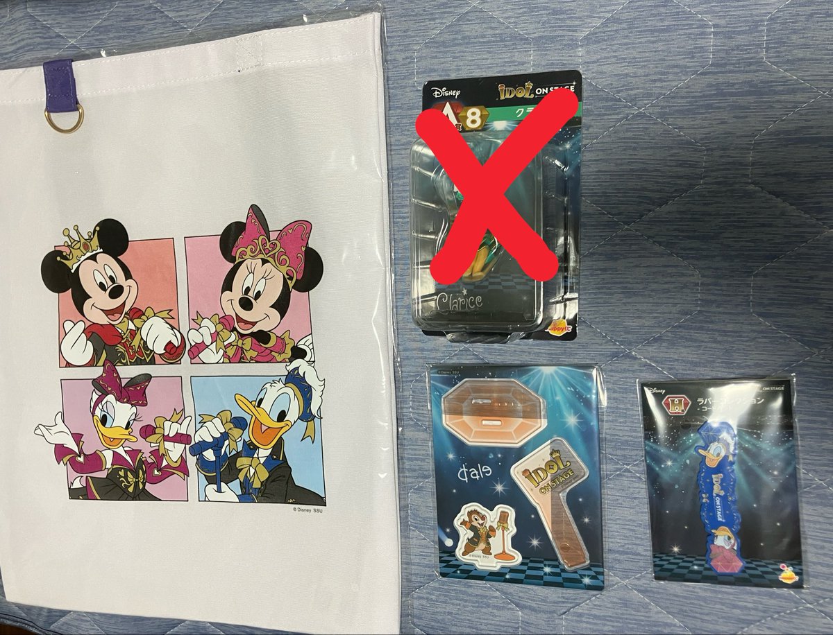 darker_1218's tweet photo. ディズニー ハッピーくじ
Disney Happy くじ交換
【譲】
Ａ賞　クラリス
Ｃ賞　トートバッグ（白色）
Ｆ賞　チップ、デール
Ｈ賞　ドナルド、ドナデジ、グーフィ

【求】
Ａ賞　ミッキー
Ｅ賞　ミッキー、ミキミニ
Ｆ賞　ミッキー（画像3枚目）
Ｇ賞　ミッキー、ミキミニ

郵送または大阪手渡し https://t.co/LCmFmlHORq
