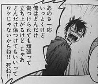 sakescotchoisi's tweet photo. 今年の自分の状況。 https://t.co/kdCEVZc9HD