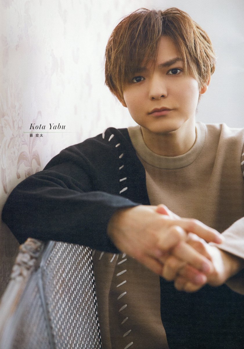 a__mag's tweet photo. .

2024 Duet Luxe Vol.1

▽八乙女光

▽薮宏太

▽Hey!Say!JUMP

. https://t.co/4qPEQMeers