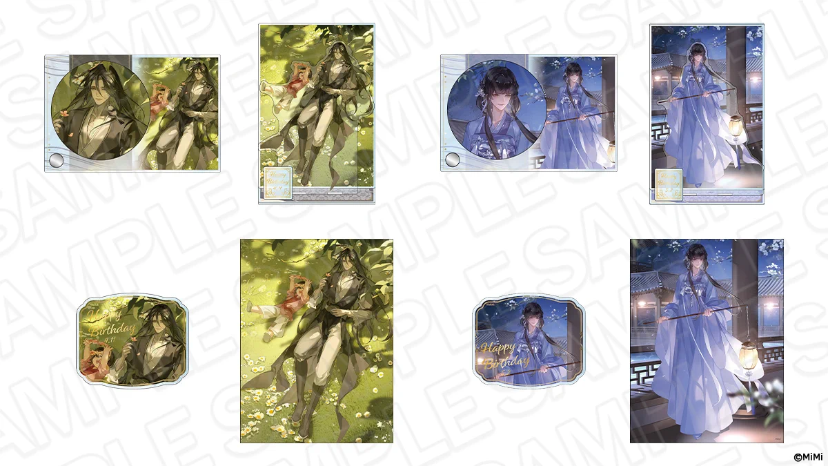 Reposts by ラジドラ魔道祖師（MiMi）公式茶屋 (@mdzs_cafe) / X