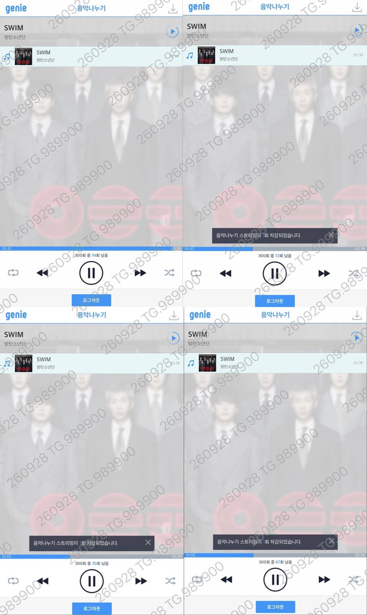 TG989910's tweet photo. 지니음나 합시다

https://t.co/Gaq2ejnD6M

I vote for #ARIASBTS at the 2026 ARIA Music Awards. https://t.co/AsSUPNxUpB