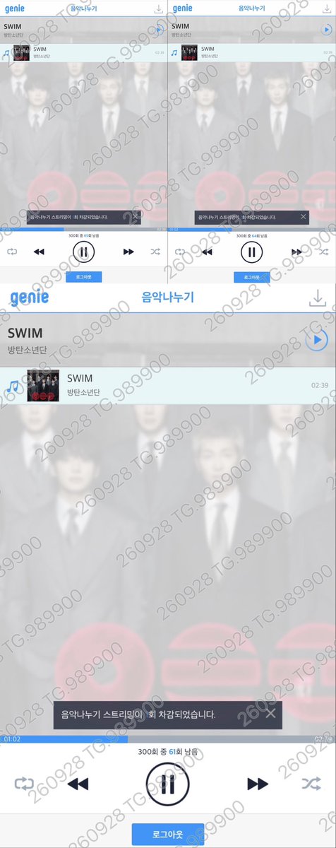 TG989910's tweet photo. 지니음나 합시다

https://t.co/Gaq2ejnD6M

I vote for #ARIASBTS at the 2026 ARIA Music Awards. https://t.co/AsSUPNxUpB