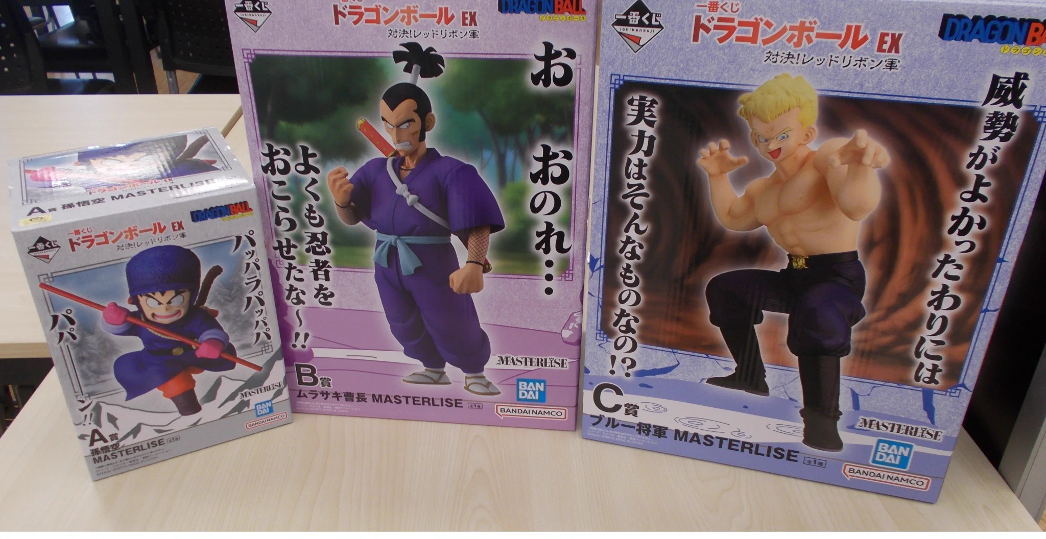 TSUTAYA遊ING城山店 on X: 