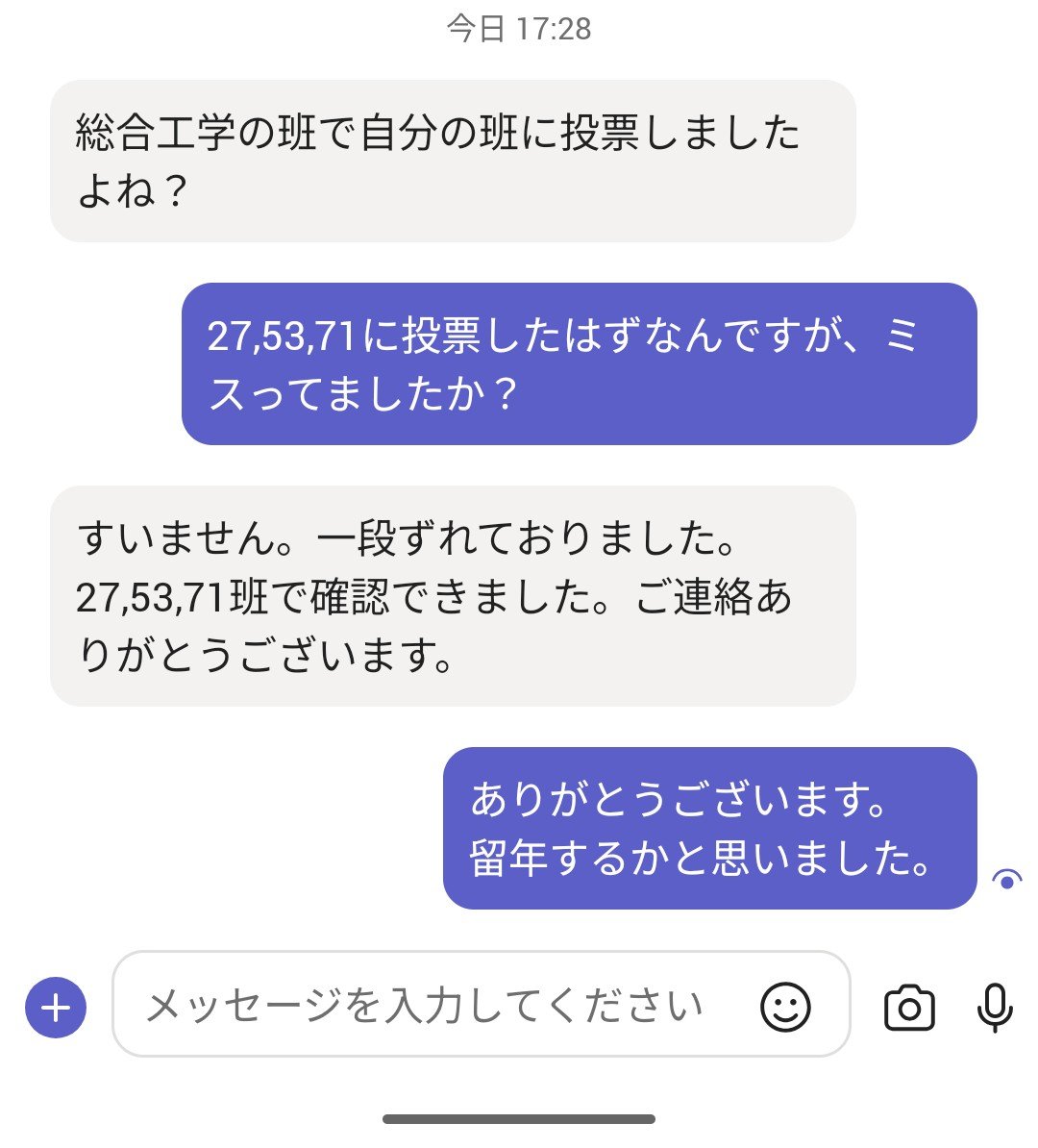 Kimichan10008's tweet photo. ガチの意味で死ぬかと思った。 https://t.co/TIkNNpKjVe