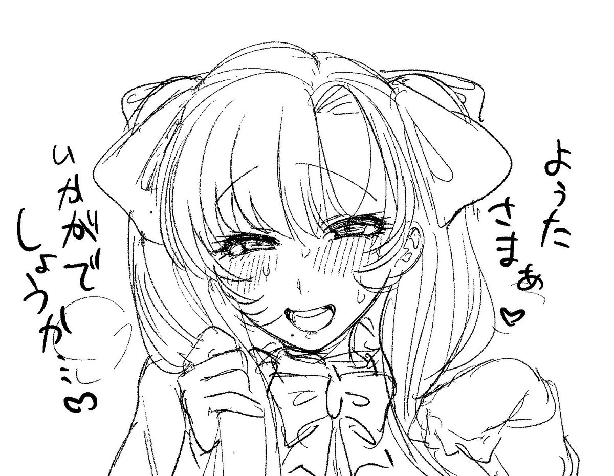 WANIsumomo's tweet photo. 失楽天10月号掲載『白を射ち落とすまで』の没ラフや、設定画 | 和邇すもも https://t.co/WFuIg4OQHV #Ci_en #シエン https://t.co/2TgflEYA6D