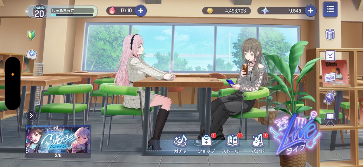 hibimisafufu's tweet photo. ランク20になったー！！✨
これで明日の配信ではミルサ17〜20話の視聴が出来る！！！！！！！

みんな一緒に見ようね🥺
感想語ろうね〜〜🫶 https://t.co/VN27kkNx9v