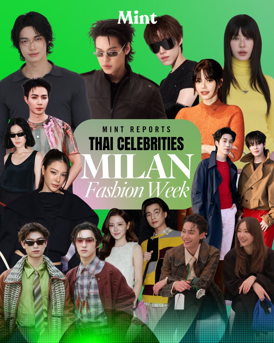 mintmag_th's tweet photo. มิลานแตก! ส่องลุคปังเหล่าคนดังไทยยกทัพบินลัดฟ้าร่วม Milan Fashion Week ซีซั่น Spring Summer 2027 สำหรับสุภาพสตรี ที่จัดขึ้นระหว่างวันที่ 22 - 28 กันยายนที่ผ่านมาที่งานนี้เหล่าคนดังต่างปรากฎตัวในลุคใหม่ที่สายแฟชั่นเห็นแล้วต้องตกหลุมรักกับความปัง ซึ่งจะมีใครและมาในลุคไหนกันบ้าง ตามมาดูกันเลย💚

📸 More Photos https://t.co/8RlcmxTHEj

#MilanFashionWeek
#MintMagTH