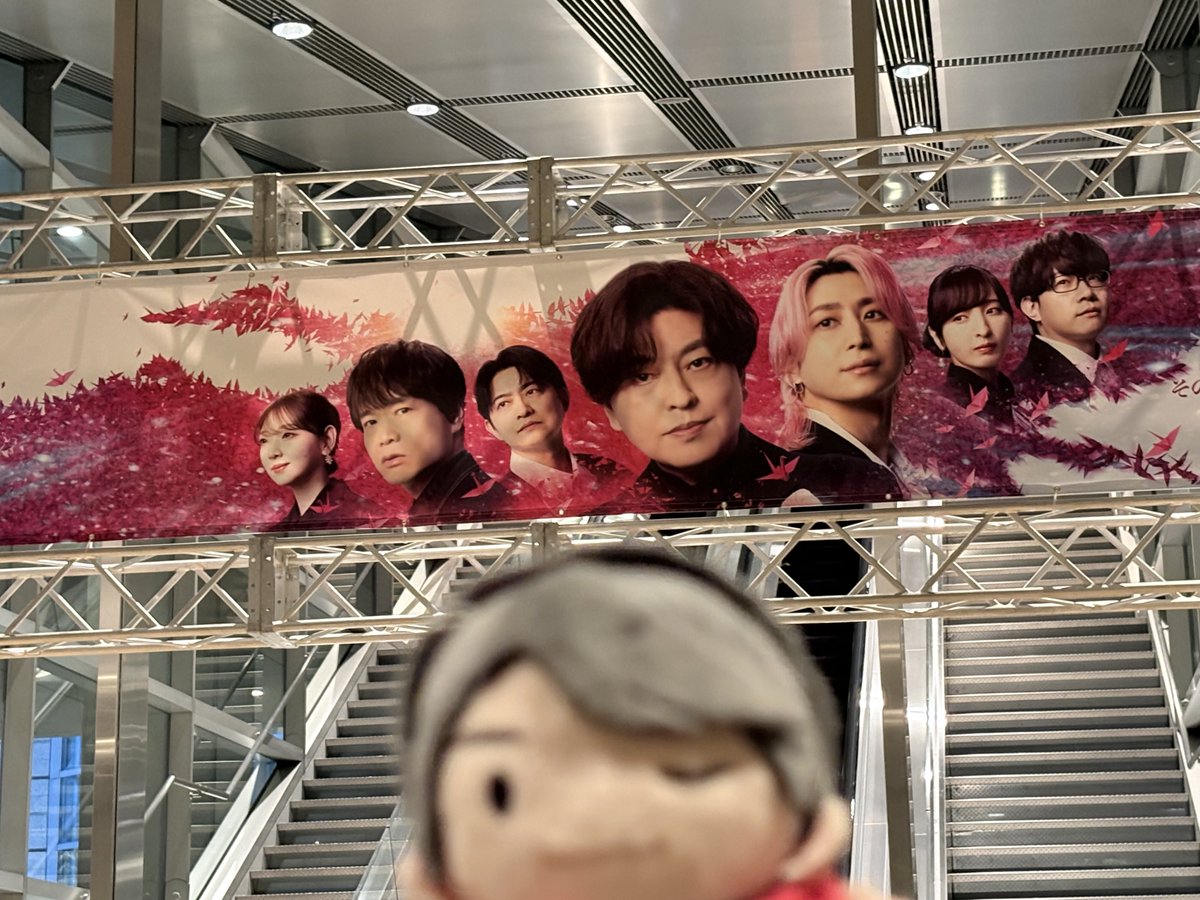 Kermitair's tweet photo. 初めての「約束の果て」です😊 https://t.co/GdSt6vCCBb