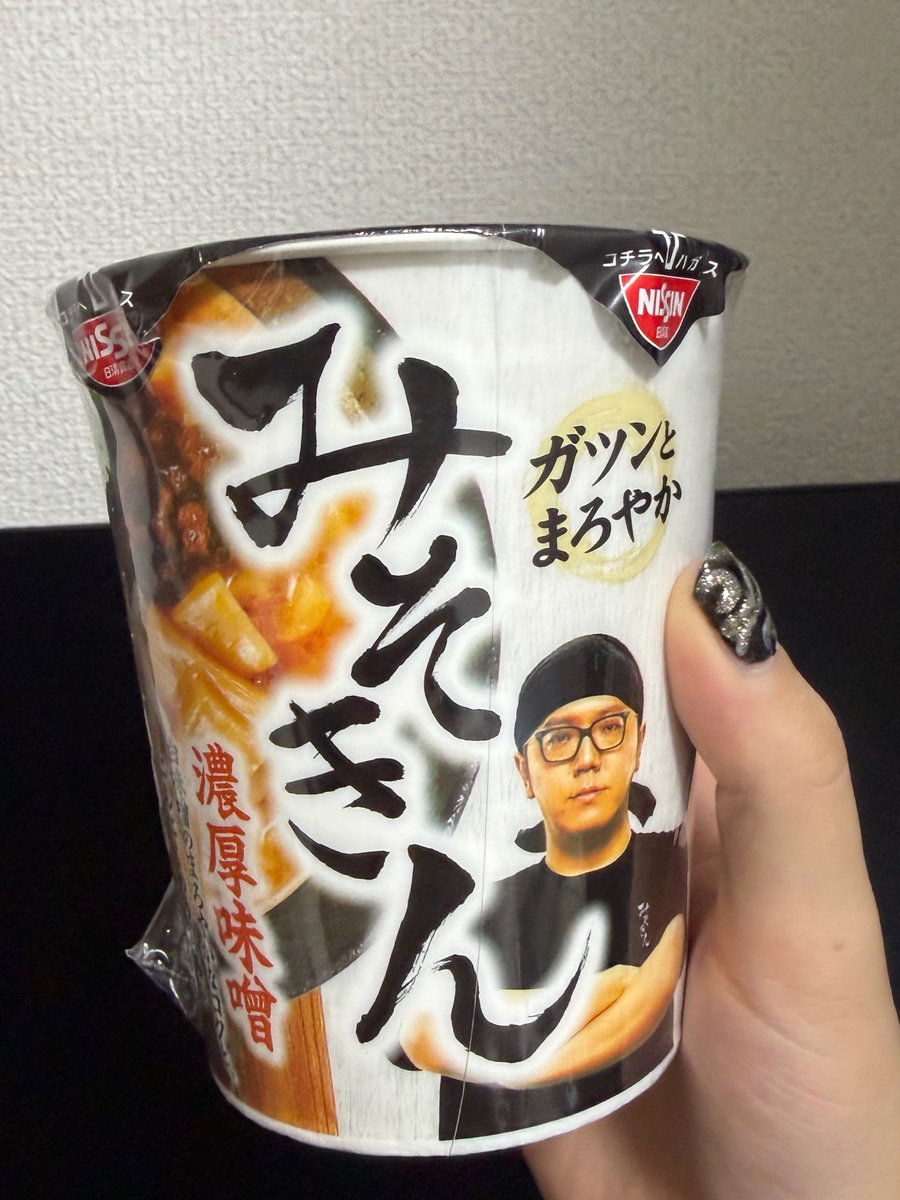att_314DQMP's tweet photo. 今更 https://t.co/gLshSlsJO8