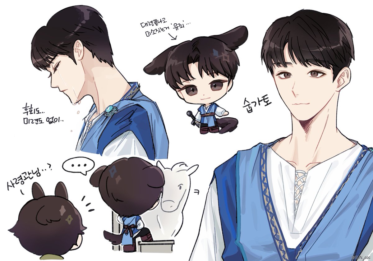 EUN_coc's tweet photo. 숩가토 자첫하고 그렸던건데 이제야 올려본다네요 https://t.co/4kpA1Mk9X7