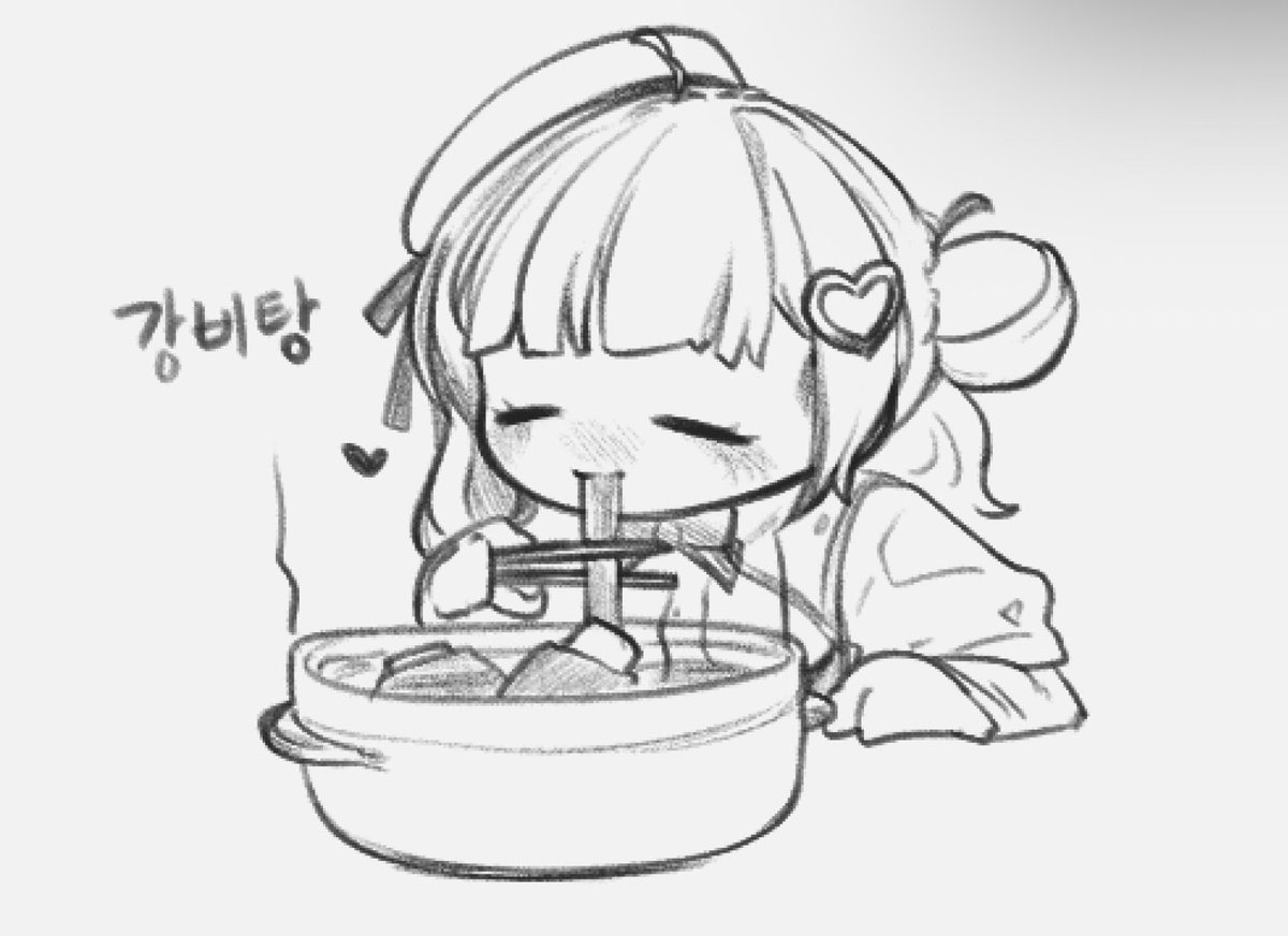 kjunh91611's tweet photo. #denQ_UArt 
강비탕 그려써

심심해써 https://t.co/511gqtGs75