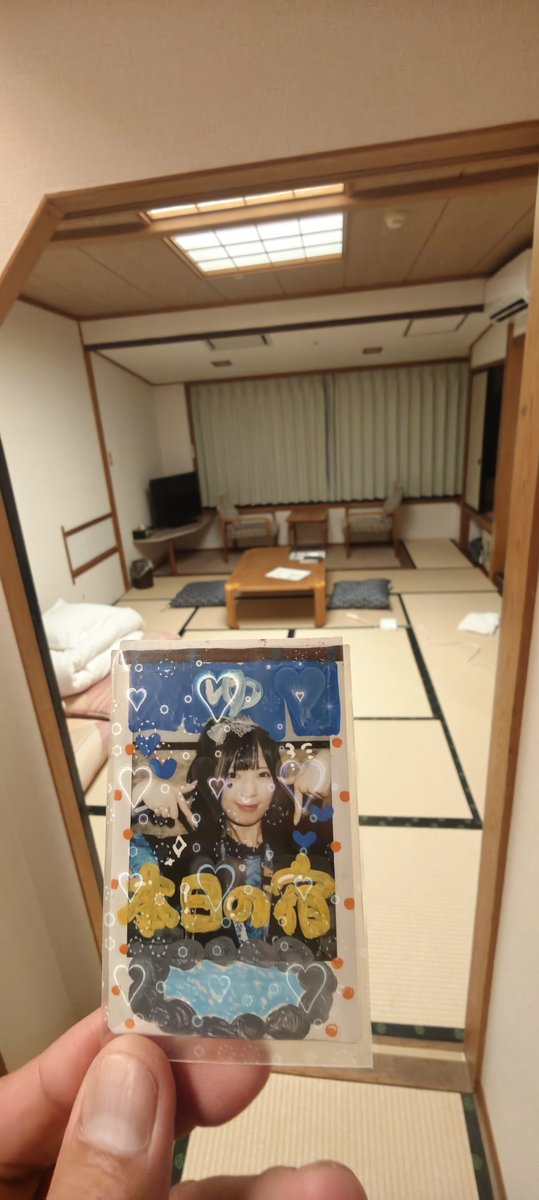 yasu1129yasu's tweet photo. 力尽きたので今日はこちらに泊まります🥹

部屋も広いしかなり良さげな感じなんだけど、フロント対応だけがだめだ…🫠
そこそこ客室多いんだからフロント業務一人はそりゃ行列できるよね…
平日でこれだから土日は早めのチェックインしないと夕飯間に合わなそう😂

#大江戸温泉物語
#鬼怒川 https://t.co/qMrVZj8b8z