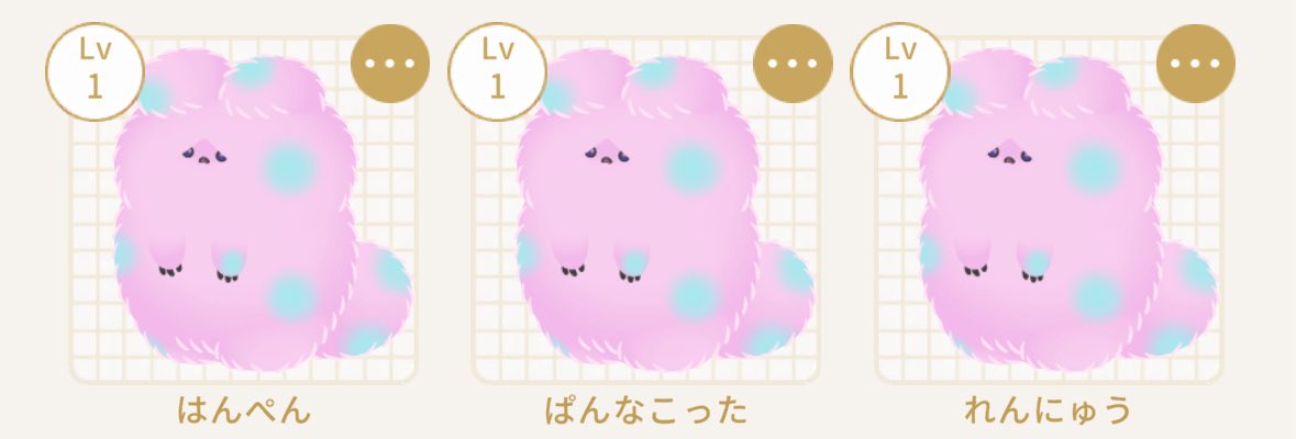 sucre__s2's tweet photo. 可愛すぎるあまりにも💖💖💖
色変え頑張るんだ ͈ᴗ̀ ̫ᴗ́ ͈‼️ https://t.co/bklGSLUrGZ